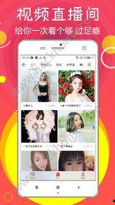 美秀场视频,视觉盛宴背后的故事