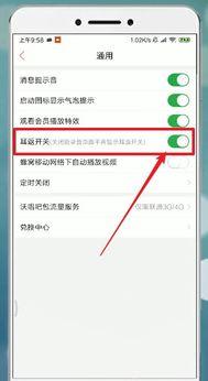 唱吧的视频看不见,视频看不见，音乐魅力依旧